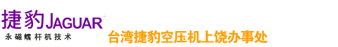 石家莊市中興廣告有限公司